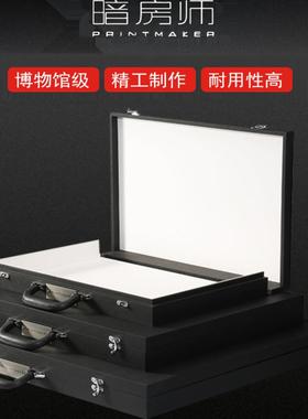 暗房师PRINTMAKER 艺术家携带箱 博物馆级照片储存 照片携带