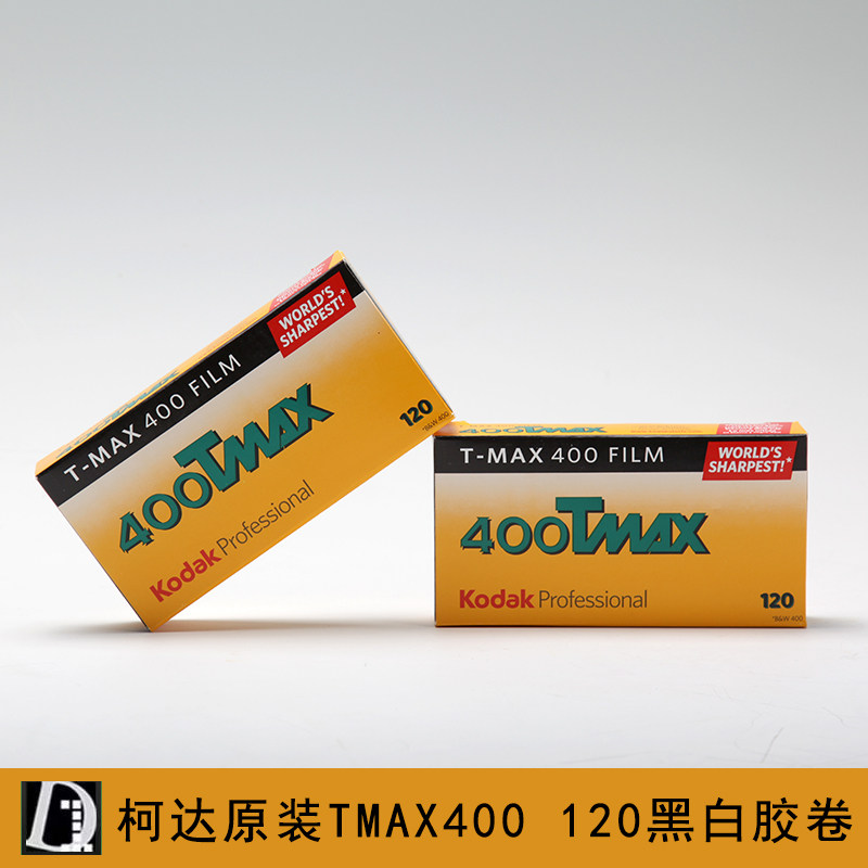 柯达原装KODAK黑白胶卷