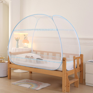 婴儿蚊帐男女孩防摔可折叠帐篷免安装蒙古包