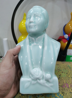 淄博鲁青瓷滑石瓷大师作品