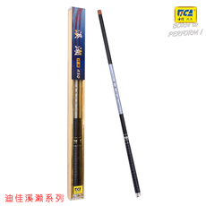 удочка 特价正品迪佳溪濑3.6/4.5/5.4/6.3/7.2米硬调溪流竿手竿鱼竿 Biodroga