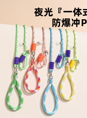 不勒手防爆冲，长短自由伸缩