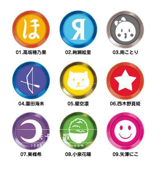 捡漏小新小丸子按键贴