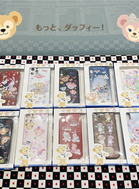 【捡漏清仓】红色新年达菲适用iPhone16pro保护套15promax手机壳13全包软壳14卡通外壳12软胶壳XRXSMAX壳子11