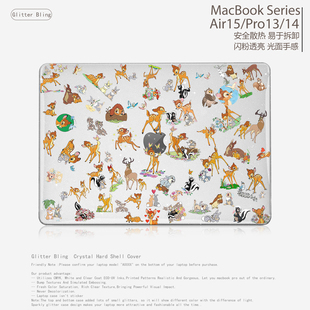 KKXCAS闪粉卡通可爱小鹿卡娜达菲日单笔记本电脑保护壳适用苹果Macbook case原版M5 Pro14 M4Air13.6/M2M3m1