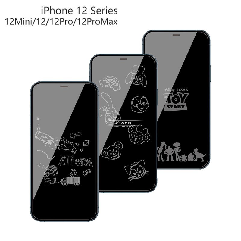 三眼怪手机全屏息影膜iPhone15