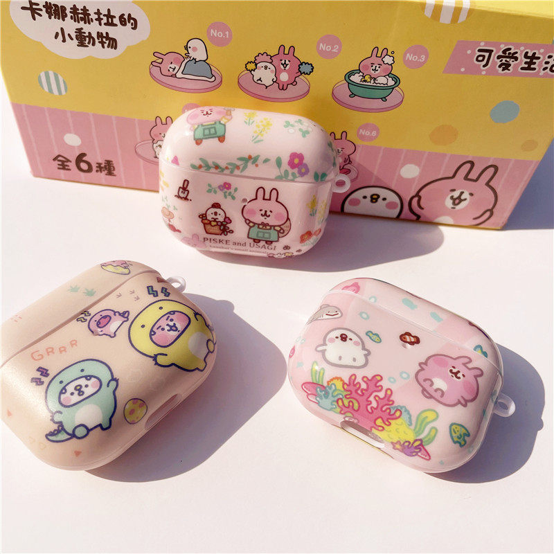 少女软胶卡娜耳机套适用苹果airpodspro1/2 3代无线蓝牙保护套壳,3C数码配件,耳机保护套,淘宝优惠券,粉丝福利购,淘宝优惠卷