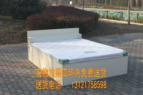 Qing Liuyi Special Promotion Promotion Современная простая кровать односпальная двуспальная двуспальная кровать 1,2 метра 1,5 метра бесплатная доставка и установка