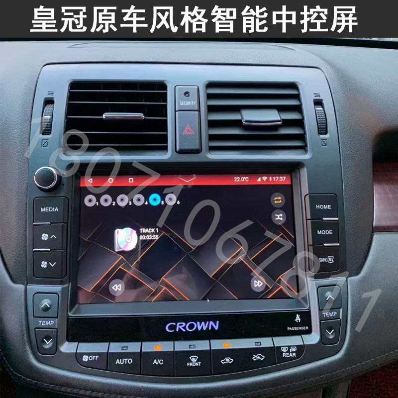 高清智能车机导航皇冠全景丰田