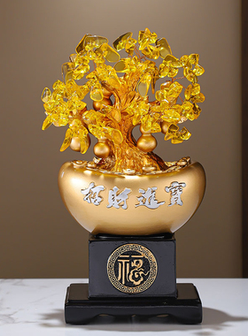 金元宝树脂摆件客厅新中式装饰品