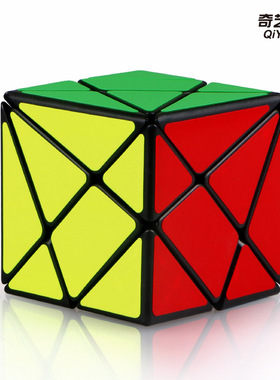 奇艺变幻金刚魔方 三阶贴纸实色魔石3阶异形益智顺滑魔方儿童玩具