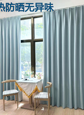 繁花高级防晒压花黑金遮光布窗帘全遮光卧室客厅飘窗办公别墅简约