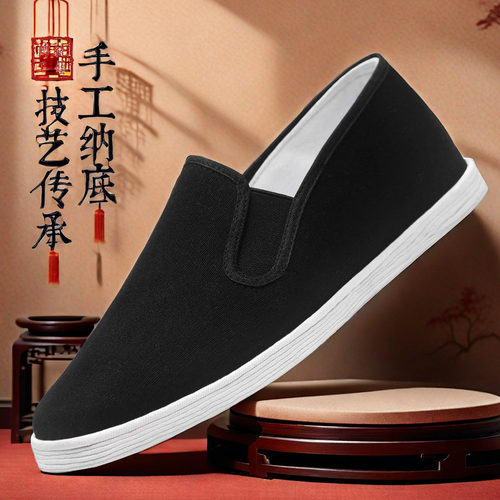 达三江黑色软底大码老北京布鞋
