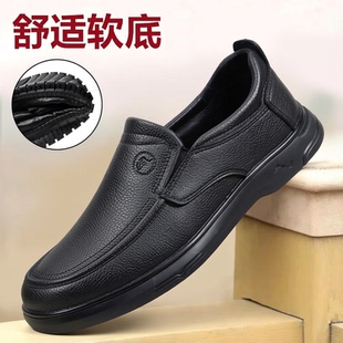 达三江2026春秋透气老北京布鞋男士软底舒适中老年商务休闲男鞋