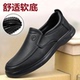 软底舒适中老年商务休闲男鞋 达三江2026春秋透气老北京布鞋 男士