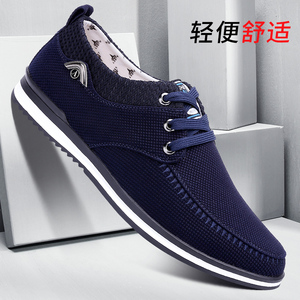 达三江老北京布鞋加绒棉鞋保暖