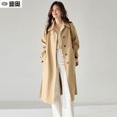 百搭老钱亚麻垂顺中长款 迪奥25春新款 时髦单品风衣女经典 大衣外套