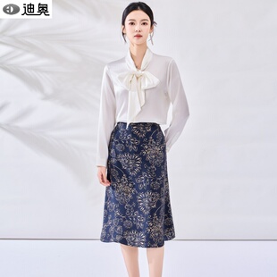 迪奥时尚高端印花桑蚕丝女士套装2026春秋新款气质名媛优雅两件套