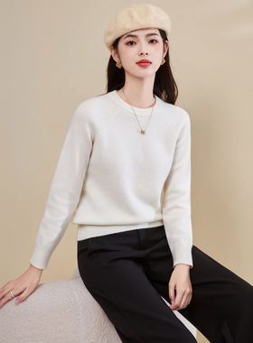 纯色长袖羊毛针织衫女柔软毛线衣