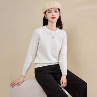 毛衣女圆领套头宽松百搭高端打底针织衫 女人气款 秋 羊毛衫 迪奥长袖