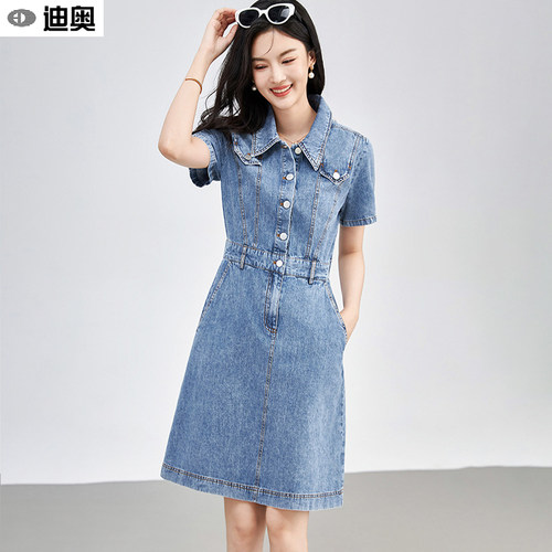 超好看爆款牛仔裙休闲A字裙