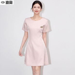 迪奥气质连衣裙女夏26新款轻奢高级感提花小香风A字裙短袖中长裙