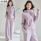 阔腿直筒裤 柔软舒适运动衣 两件套 女26新款 迪奥早春运动休闲套装