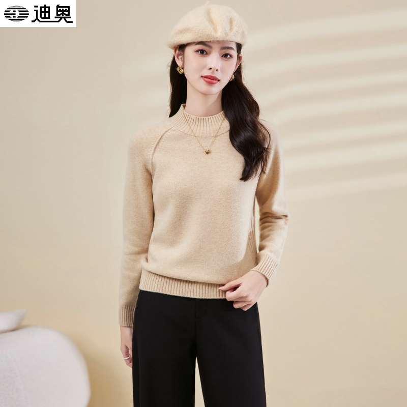 迪奥100%羊毛衫25早秋新款毛衣女