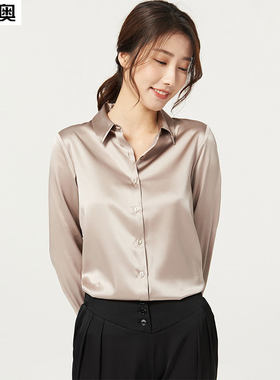 迪奥女装新品高级感休闲纯色衬衫