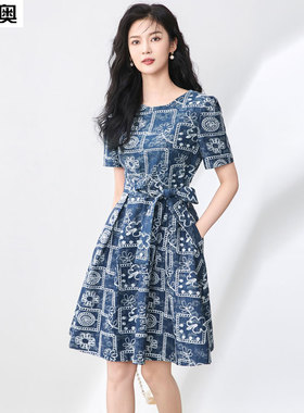 迪奥连衣裙女2026夏季新款收腰显瘦高级感轻奢复古提花中长款裙子