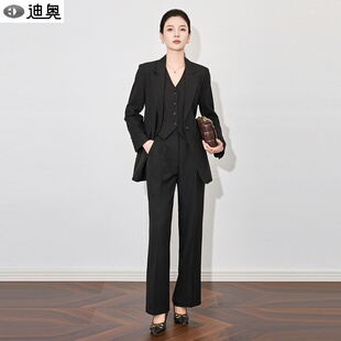迪奥高端西装三件套26春秋新款高级感正式场合职业正装西服套装女