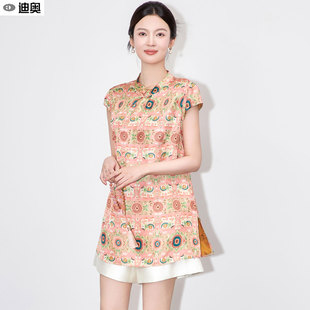 衬衫 复古小象提花短袖 旗袍领上衣 国风马甲T恤女25新款 迪奥新中式