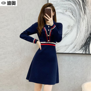 迪奥26春长袖针织连衣裙女轻奢气质撞色显瘦毛衣裙子法式中长裙子