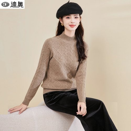 迪奥半高领时尚百搭羊毛针织毛衣