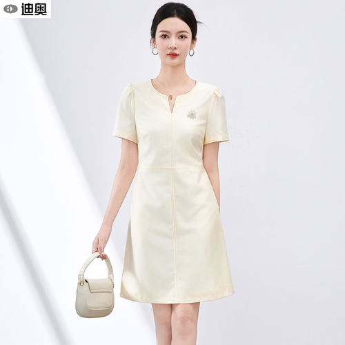 迪奥国际大牌连衣裙高端中长裙子