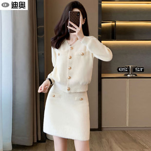 迪奥名媛小香风裙套装女2026春秋新款名媛小个子水貂绒针织两件套