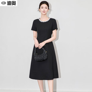轻奢高级感钉珠A字裙上流社会裙子新款 迪奥小香风连衣裙女25夏季