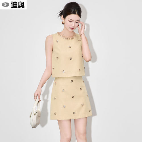 迪奥轻奢高级感两件套装女夏款