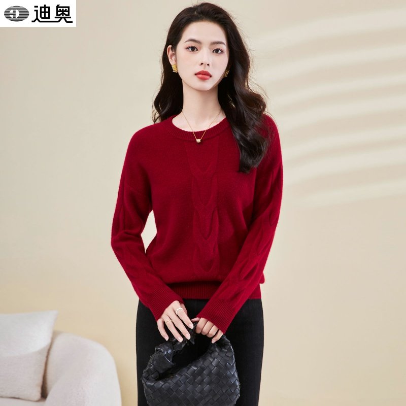 迪奥25秋冬新款圆领加厚大麻花慵懒风毛衣针织衫女时尚百搭打底衫,女装/女士精品,羊绒衫,淘宝优惠券,粉丝福利购,淘宝优惠卷