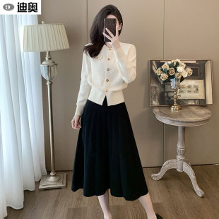迪奥26春新款小香风套装气质开衫高腰显瘦半身裙减龄针织两件套女