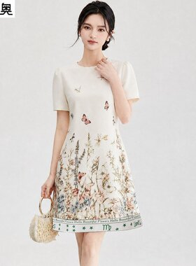 迪奥轻奢显贵印花肌理感连衣裙女