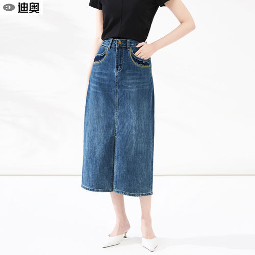 迪奥高端品质设计感牛仔半身裙女