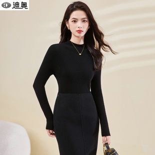 显瘦内搭打底上衣 女修身 迪奥25秋冬新款 高品质圆领套头毛衣针织衫