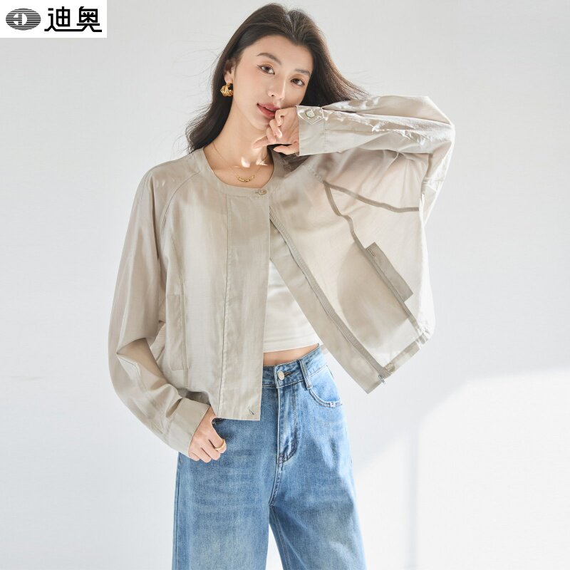 迪奥春夏短款外套女26新款气质通勤百搭轻薄天丝风衣时尚穿搭上衣