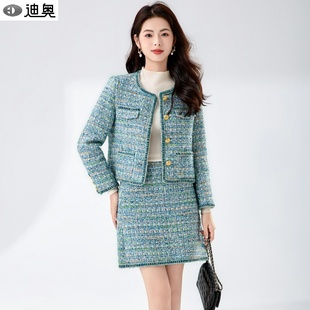 减龄半裙两件套款 迪奥25秋冬新款 轻奢小香风编织亮丝外套上衣时尚