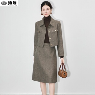 迪奥25早秋小香风高级感人字纹毛呢短款上衣外套半身裙女两件套装