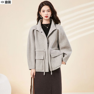 迪奥双面呢羊毛大衣女25秋冬新款今年流行毛呢外套高端羊绒大衣女