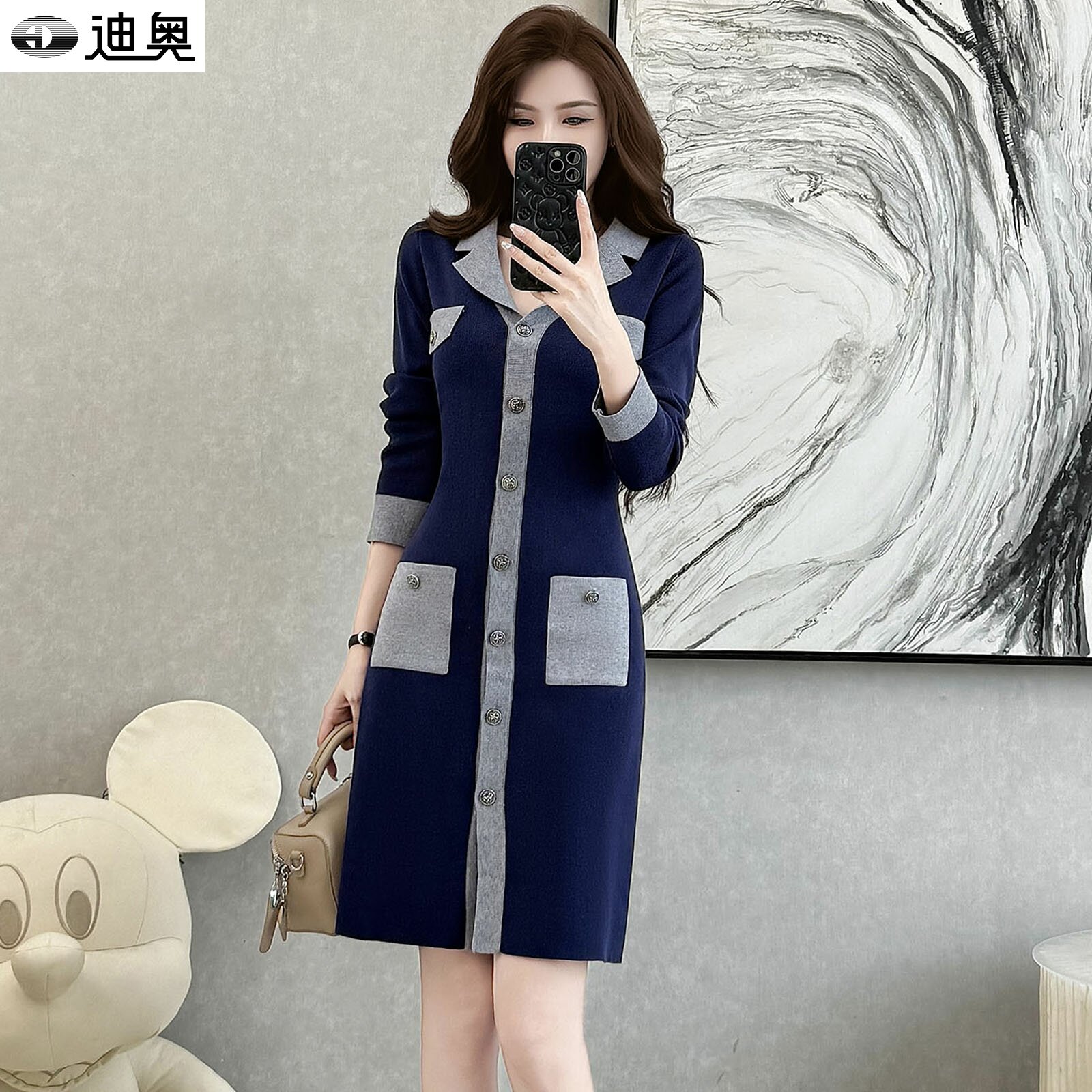 迪奥气质小香风针织连衣裙女2026秋冬新款法式修身显瘦长袖中长裙