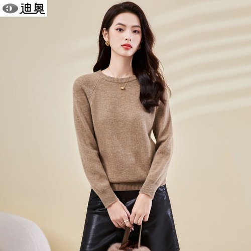 迪奥高端纯色高领套头百搭羊毛衫