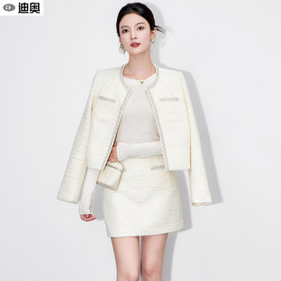 迪奥小香风套装 短外套高端精致显瘦半身裙两件套 裙女2025秋冬新款